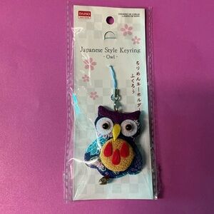 Japanese Style Flower Owl Keyring